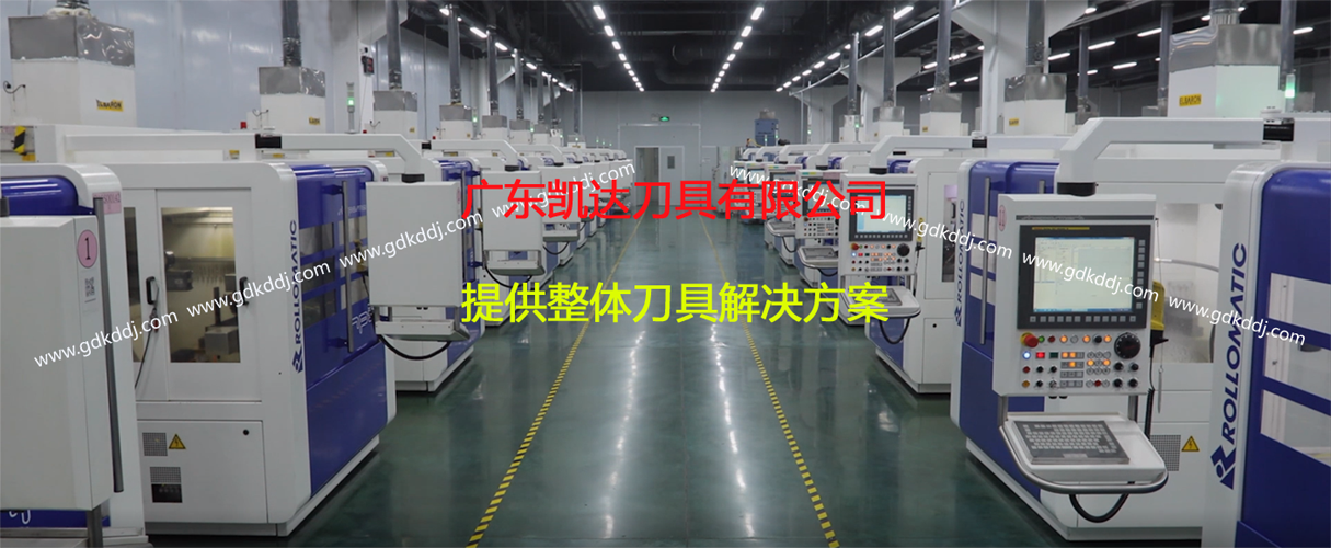 兰州钨钢钻头厂家,兰州合金钻头厂家